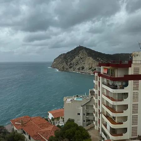 Atico En Con Vistas アパート